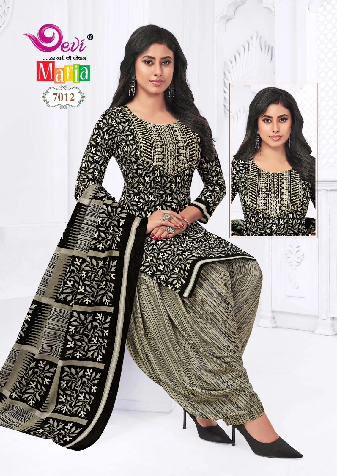 Maria Vol 7 By Devi Cotton Printed Kurti With Bottom Dupatta Orders In India